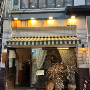 마마도마 리뷰 사진