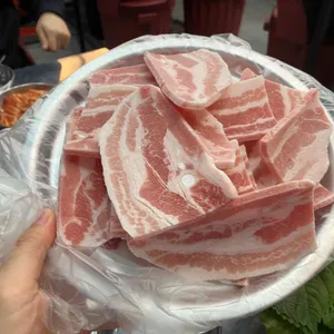 송선집 사진