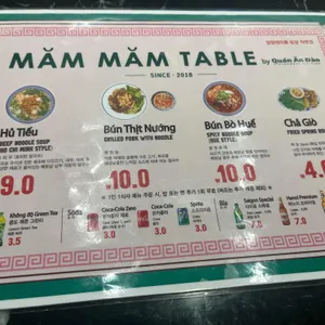 맘맘테이블 리뷰 사진