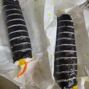 서울김밥 사진