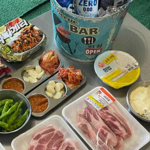 어린이회관 바베큐장 리뷰 사진