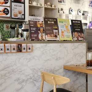 동네커피집 사진