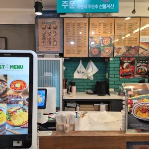 싸다김밥 리뷰 사진