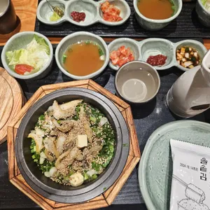 솔솥 사진