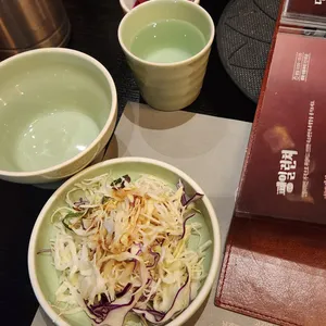 옥소반 사진