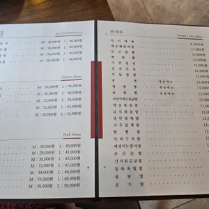 더차이 리뷰 사진