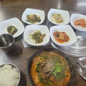 모다정 사진