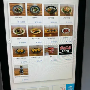 회심 리뷰 사진
