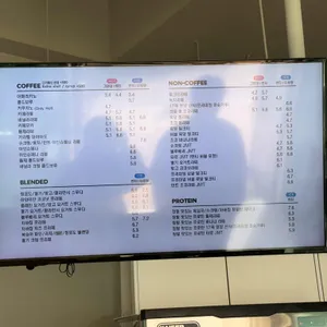디저트39 리뷰 사진