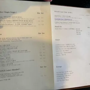 선댄스팜 리뷰 사진