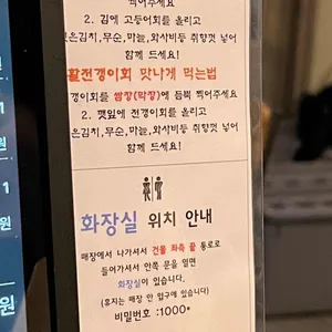 내키고 리뷰 사진