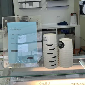 헤이 차일드 리뷰 사진