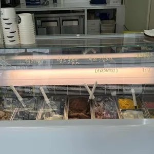 헤이 차일드 리뷰 사진