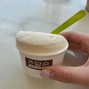 초당순 사진