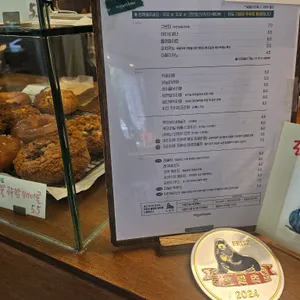 비건마마 리뷰 사진