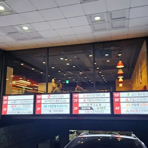KFC 리뷰 사진