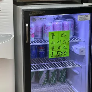 즉석떡볶이 리뷰 사진