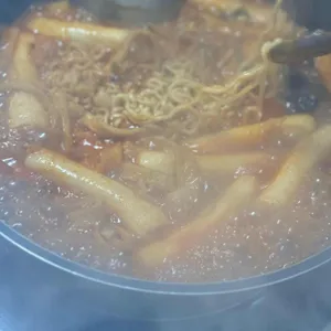 즉석떡볶이 사진