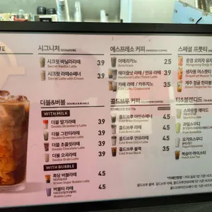 더카페 리뷰 사진