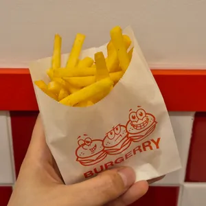 버거리 사진