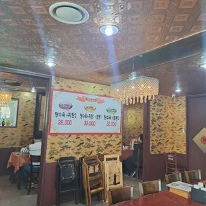 수타원 리뷰 사진
