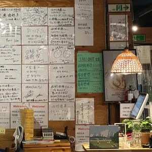 서촌주막 리뷰 사진