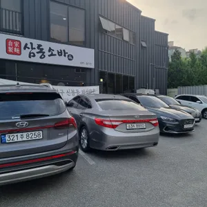 삼동소바 리뷰 사진