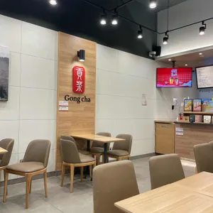 공차 대표 사진