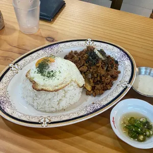 프릭타이 사진