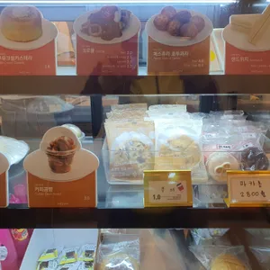 하삼동커피 리뷰 사진
