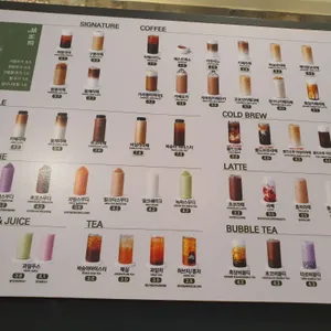 하삼동커피 리뷰 사진