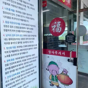 홍콩 리뷰 사진