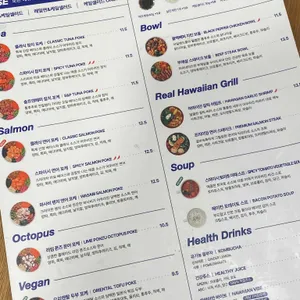 슬로우캘리 리뷰 사진