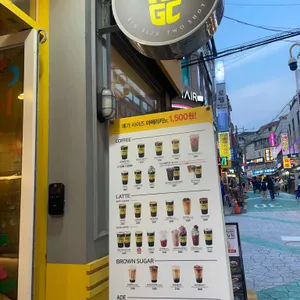 메가커피 사진