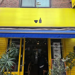 작가식당 리뷰 사진