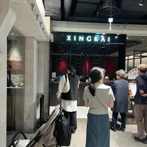 싱카이 리뷰 사진