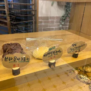 더플레이트디저트 리뷰 사진