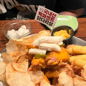 아웃닭 사진