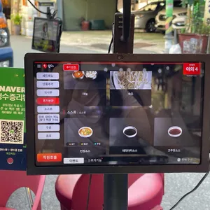 미친막창 리뷰 사진