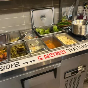 식껍 사진