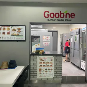 굽네치킨 리뷰 사진