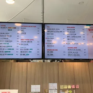 셀렉토커피 리뷰 사진