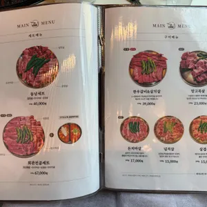 동남회관 리뷰 사진