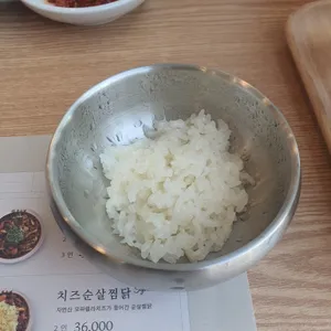 홍수계삼계탕 사진