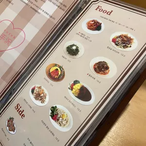 수택 리뷰 사진