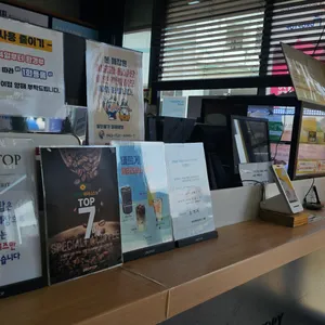 드롭탑 리뷰 사진