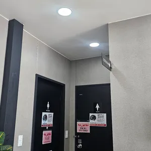 드롭탑 리뷰 사진