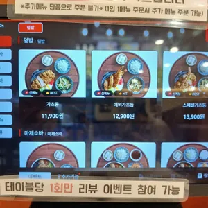 백소정 리뷰 사진