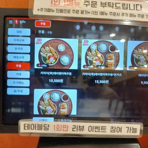 백소정 리뷰 사진