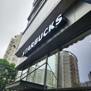 스타벅스  리뷰 사진